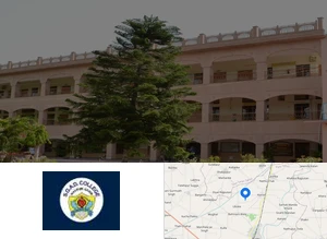 Sri Guru Angad Dev College