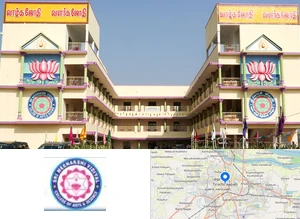 Sri Meenakshi Vidiyal College of Arts and Science