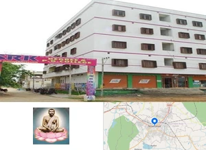 Sri Rama Krishna Degree and PG College