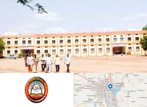 Sri Sai Baba National Degree College