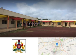 Sri Shripadbhod Swamiji Government First Grade College, Mudalgi
