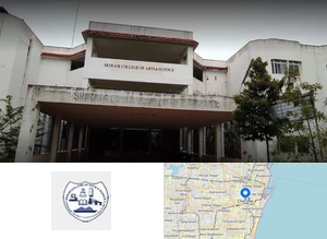 Sriram College of Arts and Science campus view