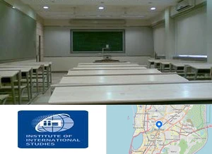 SVKM Institute of International Studies, Mumbai
