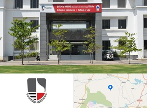 SVKM NMIMS School of Commerce, Dhule