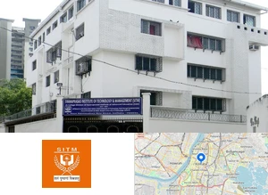 Syamaprasad Institute of Technology and Management campus view