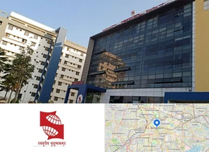 Symbiosis Centre for Management Studies, Symbiosis International, Bangalore Campus
