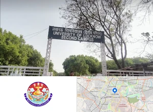 University of Lucknow, Jankipuram Campus