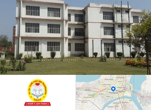 UPRTOU - U P Rajarshi Tandon Open University campus view