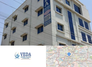 Veda Degree College campus view