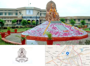 Vikram University