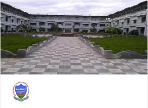 A.M.Reddy Memorial College of Engineering and Technology campus view