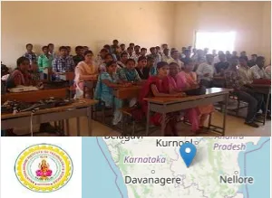 Anantha Lakshmi Institute Of Technology and Sciences