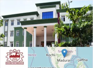 Anna University - Madurai Regional Campus Anna University - Madurai Regional Campus
