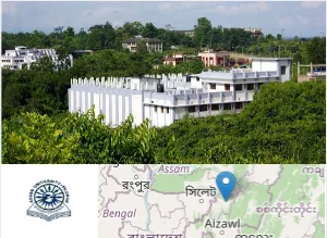 Assam University, Silchar