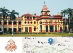 Banaras Hindu University