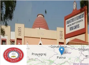 Birla Institute of Technology, Mesra - Patna Extension Center
