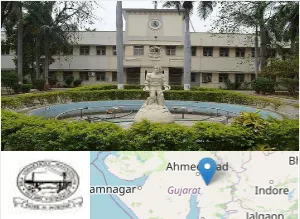 Birla Vishvakarma Mahavidyalaya