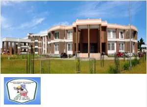 Central Institute of Technology campus view