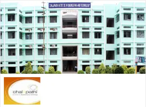 Chalapathi Institute of Engineering and Technology