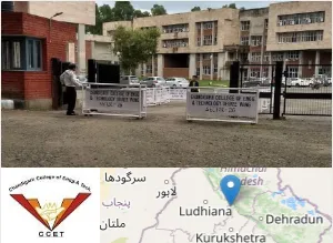 Chandigarh College of Engineering and Technology