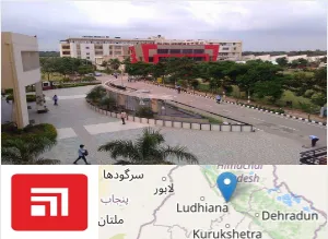 Chitkara University Institute of Engineering and Technology, Chitkara University, Chandigarh