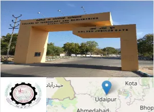 College of Technology and Engineering Campus Image