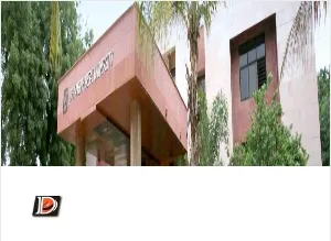 DDU - Dharmsinh Desai University