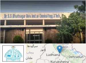 Dr. S. S. Bhatnagar University Institute of Chemical Engineering and Technology campus view Dr. S. S. Bhatnagar University Institute of Chemical Engineering and Technology campus view