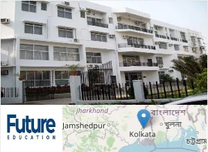 Future Institute of Engineering and Management