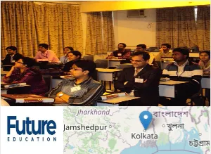 Future Institute of Technology campus view