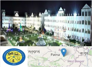 Government Engineering College,Jamui