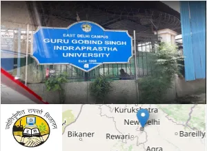 Guru Gobind Singh Indraprastha University - East Delhi Campus