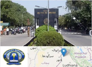 Guru Nanak Dev University