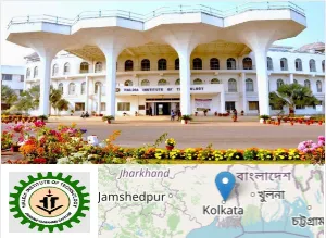 HIT - Haldia Institute of Technology