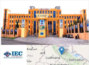 IEC University
