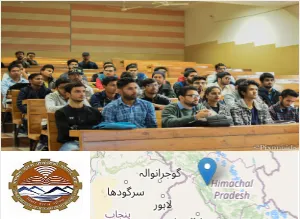 IIIT Una - Indian Institute of Information Technology