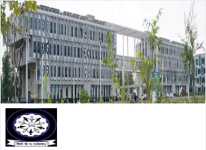 IIT Ropar - Indian Institute of Technology Campus Image IIT Ropar - Indian Institute of Technology Campus Image