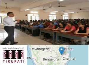 IIT Tirupati - Indian Institute of Technology