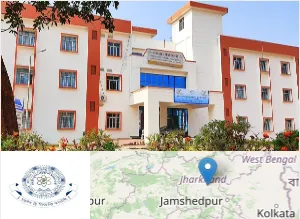 Indian Institute of Information Technology, Ranchi