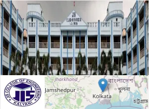 JIS College of Engineering