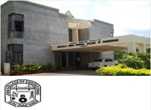 JNNCE - Jawaharlal Nehru National College of Engineering