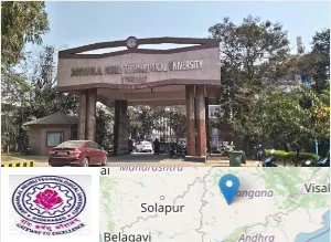 JNTUH College of Engineering Hyderabad, Jawaharlal Nehru Technological University, Hyderabad Campus Image
