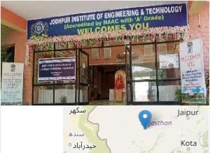 Jodhpur Institute of Engineering and Technology, JIET Group of Institutions