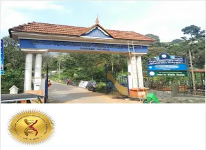 Kerala Veterinary and Animal Sciences University
