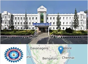 Kuppam Engineering College