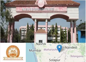 M S Bidve Engineering College