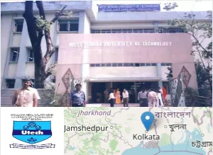 MAKAUT - Maulana Abul Kalam Azad University of Technology MAKAUT - Maulana Abul Kalam Azad University of Technology
