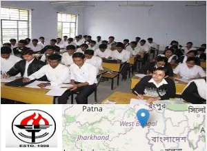 MCET - Murshidabad College of Engineering and Technology