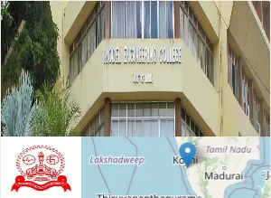 MEC Kochi - Government Model Engineering College