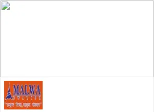 Malwa Institute of Technology and Management